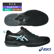 アシックス テニスシューズ プレステージネオOCワイド PRESTIGE NEO OC WIDE オムニクレー用 ユニセック…