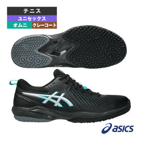 アシックス テニスシューズ プレステージネオOCワイド PRESTIGE NEO OC WIDE オムニクレー用 ユニセックス 1043A029