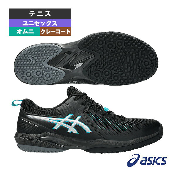 アシックス テニスシューズ プレステージネオOCワイド PRESTIGE NEO OC WIDE オムニクレー用 ユニセックス 1043A029