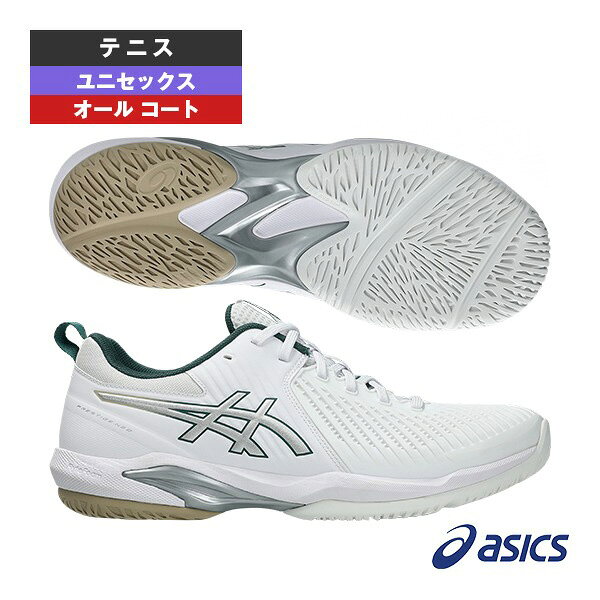 アシックス テニスシューズ プレステージネオ PRESTIGE NEO オールコート用 ユニセックス 1043A030