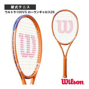 �E�B���\�� �e�j�X���P�b�g �E���g��100V5 ���[�����M�����X26 ULTRA 100 V5 RG 26 WR201711
