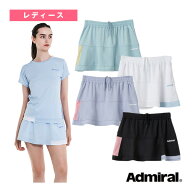 アドミラル(Admiral) テニスウェア（レディース） カラーアソートブロッキングスコート レディース ATLA629