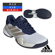 アディダス テニスシューズ バリケード14 M AC Barricade 14 M AC オールコート メンズ JR1743