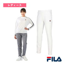 楽天市場】ロングパンツ（ブランドフィラ）（ジャージ｜レディース 