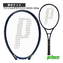楽天市場】テニスラケット プリンスの通販