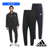 楽天市場】アディダス（adidas） ジャージ マストハブ 3ストライプス 