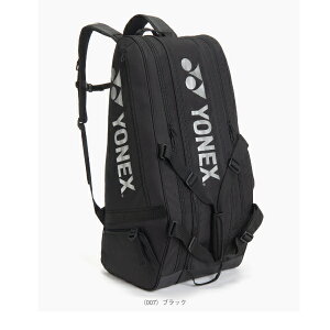 ���l�b�N�X �e�j�X�o�b�O ���P�b�g�o�b�O9 �M�A���W�b�N�V���[�Y ���P�b�g9�{���[�� BAG2622N