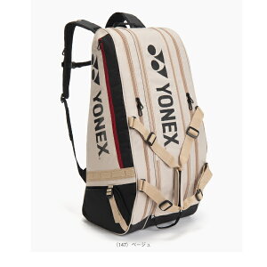 ���l�b�N�X �e�j�X�o�b�O ���P�b�g�o�b�O9 �M�A���W�b�N�V���[�Y ���P�b�g9�{���[�� BAG2622N