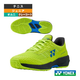 ポイント10倍★ ヨネックス テニスシューズ パワークッションアドアクセル POWER CUSHION AD-ACCEL JUNIOR GC クレー・砂入り人工芝 ジュニア SHTAAJG