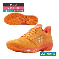 ヨネックス テニスシューズ パワークッションアドアクセル POWER CUSHION AD-ACCEL L GC クレー・砂入り…
