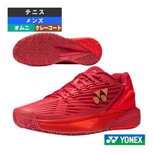 ���l�b�N�X �e�j�X�V���[�Y �p���[�N�b�V�����G�N���v�V����5 POWER CUSHION ECLIPSION 5 M GC �N���[�E������l�H�� �����Y SHTE5MGC