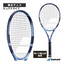 バボラ テニスラケット 【張上げ無料】ピュアドライブ／PURE DRIVE（101552）