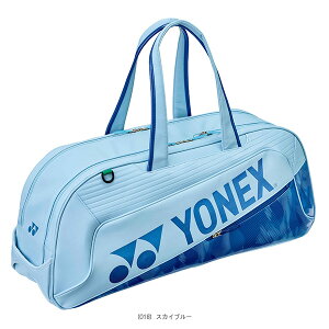 ���l�b�N�X �e�j�X�o�b�O �g�[�i�����g�o�b�O BAG2641WY