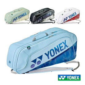 ポイント10倍★ ヨネックス バドミントンバッグ ラケットバッグ6 ラケット6本収納可 BAG2642RY