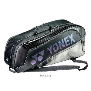 ���l�b�N�X �o�h�~���g���o�b�O ���P�b�g�o�b�O6 ���P�b�g6�{���[�� BAG2642RY