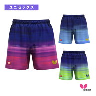 バタフライ 卓球ウェア（メンズ/ユニ） インフィリア2パンツ INFIRIA2 PANTS ユニセックス 52480
