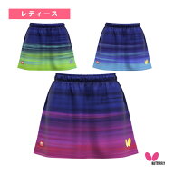 バタフライ 卓球ウェア（レディース） インフィリア2スカート INFIRIA2 SKIRT レディース 52499