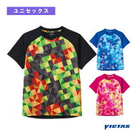 ヴィクタス 卓球ウェア（メンズ/ユニ） プリズムゲームシャツ PRISM GS ユニセックス 612601