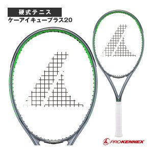 �|�C���g10�{�� �v���P�l�b�N�X �e�j�X���P�b�g �P�[�A�C�L���[�v���X20 �o�[�W����26 285g Ki Q�{ 20 ver.26 285g CO-15142