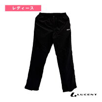 楽天市場】ルーセント ウォームアップパンツの通販