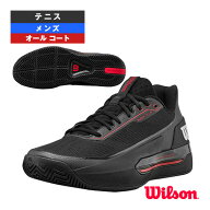 ウィルソン テニスシューズ ラッシュツアー5 RUSH TOUR 5 オールコート用 メンズ WRS00963002
