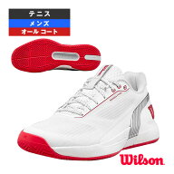 ウィルソン テニスシューズ ラッシュプロ5 RUSH PRO 5 オールコート用 メンズ WRS01048001
