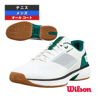 ウィルソン テニスシューズ ラッシュライト5 RUSH LITE 5 オールコート用 メンズ WRS338570