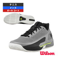 ウィルソン テニスシューズ ラッシュツアー5 RUSH TOUR 5 オールコート用 メンズ WRS339650