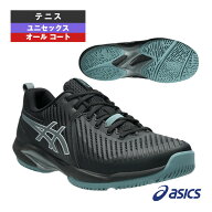 アシックス テニスシューズ プレステージネオ ワイド PRESTIGE NEO WIDE オールコート用 ユニセックス 10…