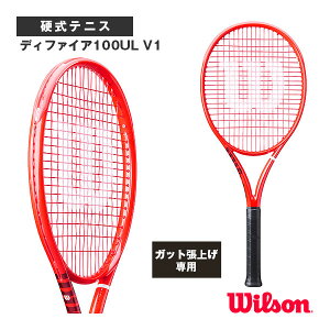 �E�B���\�� �e�j�X���P�b�g �y���グ�����z�f�B�t�@�C�A100UL V1 DEFYER 100UL V1 WR215611