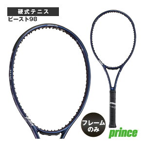 �v�����X �e�j�X���P�b�g �y�t���[���̂݁z�r�[�X�g98 BEAST 98 305g 7TJ278