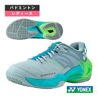 ヨネックス バドミントンシューズ サブアクシアGT SUBAXIA GT レディース SHBSG1LY