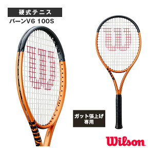�E�B���\�� �e�j�X���P�b�g �y���グ�����z�o�[��V6 100S BURN V6 100S WR199511