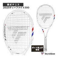 テクニファイバー テニスラケット 【張上げ無料】2025ティーファイト300 2025 T-FIGHT 300 14FI300X5