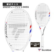 テクニファイバー テニスラケット 【張上げ無料】2025ティーファイト305S 2025 T-FIGHT 305S 14FI305S5