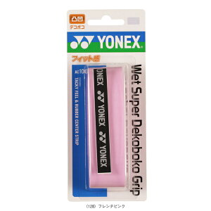 lbNX ejXANZTE EFbgX[p[fR{RObv 1{ AC104 oh~g \tgejX