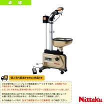 楽天市場】ロボコーチst ニッタクの通販