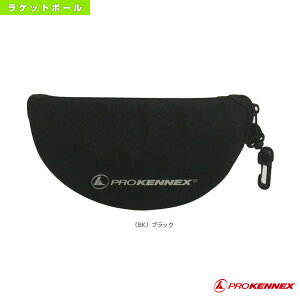 vPlbNX Pbg{[ANZTE ACK[hP[X Eyeguard Case PEG04
