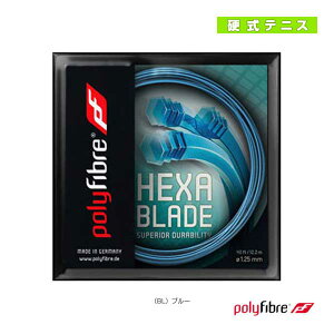 |t@Co[ ejXXgOiPj wLTu[h HEXABLADE 12.2m PF0780BL^PF0770BL