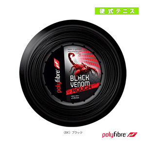 ブラックヴェノム ロールの人気商品・通販・価格比較 - 価格.com