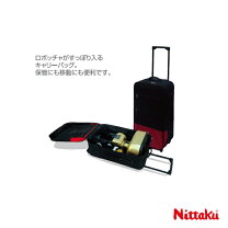 楽天市場】スヌーピー キャリーケース（卓球｜スポーツ・アウトドア 