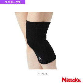 [ニッタク オールスポーツ サポーターケア商品]ラインサポーター膝／1個入／ユニセックス（NL-9654）