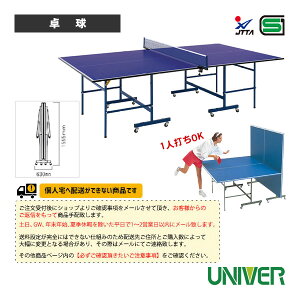 jo[ 싅R[gpi [ʓr]SY-18 싅 ܃Zp[gړ plbgT|[gt SY-18