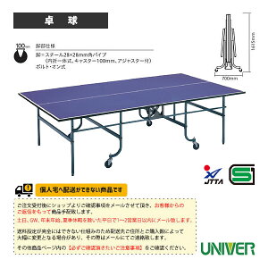 ���j�o�[ �싅�R�[�g�p�i [�����ʓr]VD-18 �싅�� ���܁E�A���� U-1007