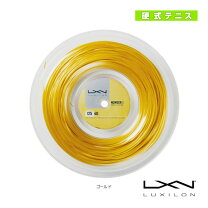 楽天市場】ルキシロン 4g 200m wrz990141の通販