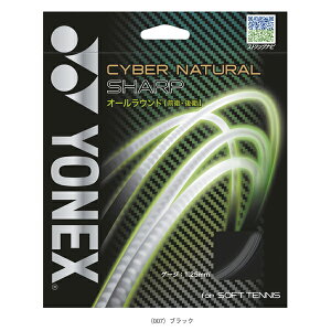 lbNX \tgejXXgOiPj TCo[i` V[v CYBER NATURAL SHARP CSG550SP