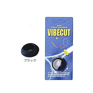 ejbN ejXANZTE oCuJbg VIBE CUT SUVC001 dejX