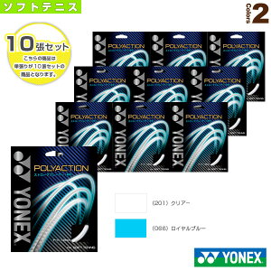 [lbNX \tgejXXgOiPj]w10Pʁx|ANV125^POLYACTION 125iPSGA125j