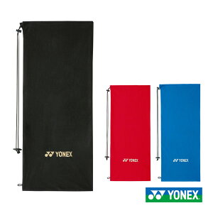 lbNX ejXobO \tgP[X ejXE\tgejXPbg1{p AC540 PbgobO