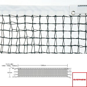 Goj[ ejXR[gpi SVdejXlbg㕔_uT103 Z^[Xgbvt EKE571